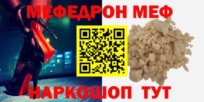 экстази Нягань