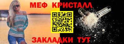 гашиш Обь