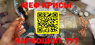 гашиш Обь