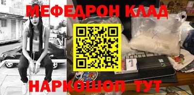 экстази Нягань