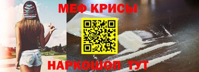 гашиш Обь