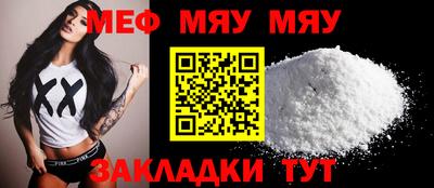 экстази Нягань