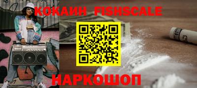 экстази Нягань