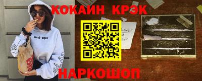 экстази Нягань