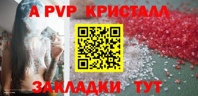 экстази Нягань