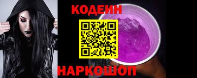экстази Нягань