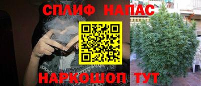 альфа пвп VHQ Обнинск