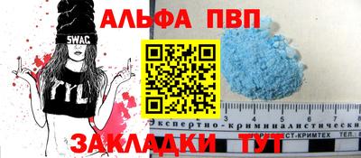экстази Нягань