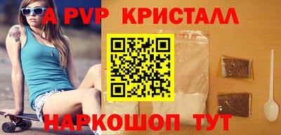 экстази Нягань