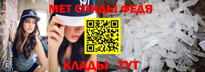 гашиш Обь