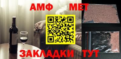 гашиш Обь