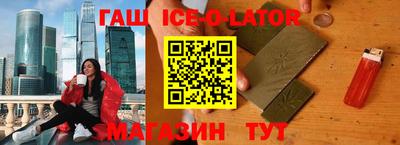 альфа пвп VHQ Обнинск