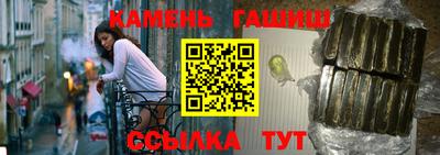 кокаин Новокубанск
