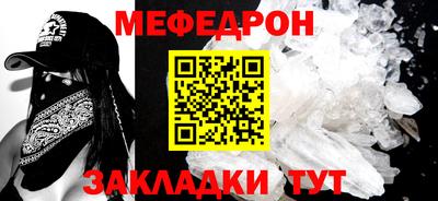 экстази Нягань