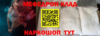 гашиш Обь