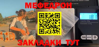 гашиш Обь